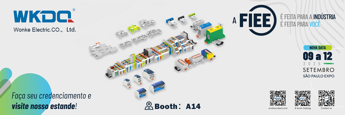 FIEE 브라질 전자 부품 전시회